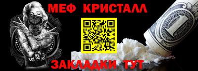 наркотики Изобильный