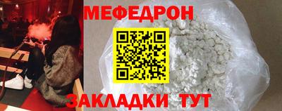 наркотики Изобильный