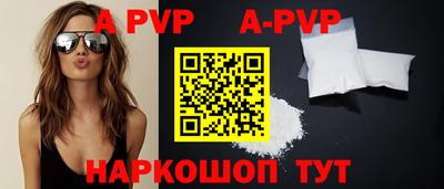 наркотики Изобильный
