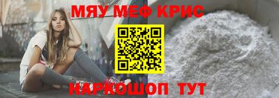 наркотики Изобильный