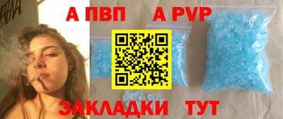 наркотики Изобильный