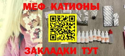 трава Ипатово