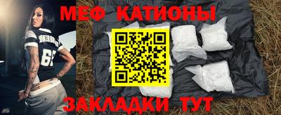 синтетический гашиш Ирбит