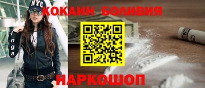 синтетический гашиш Ирбит