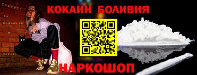 трава Ипатово