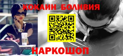мдпв Кизилюрт