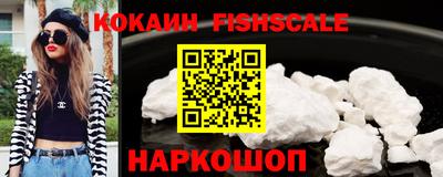 мдпв Кизилюрт