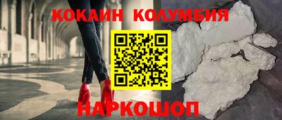 трава Ипатово