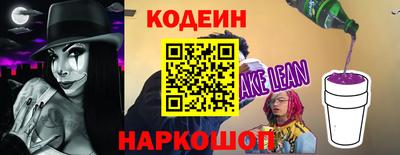 трава Ипатово