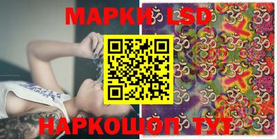 наркотики Изобильный