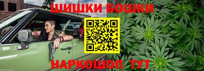 трава Ипатово