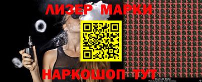кокаин премиум Керчь