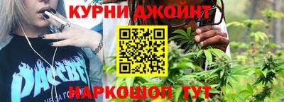 дживик Заводоуковск