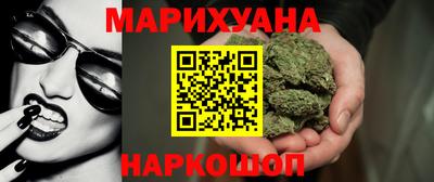 прущая мука Кизляр