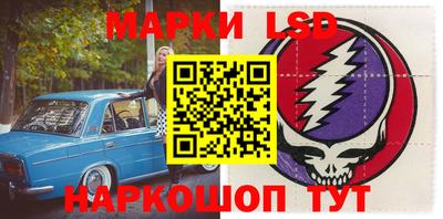 альфа пвп VHQ Жуковский