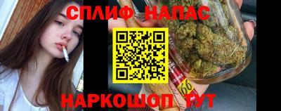 синтетический гашиш Ирбит