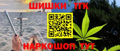 наркотики Изобильный