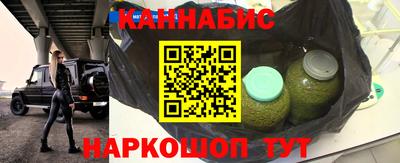 дживик Заводоуковск