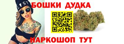 прущая мука Кизляр