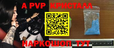 наркотики Изобильный