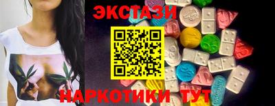 наркотики Изобильный