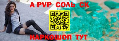 наркотики Изобильный