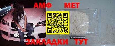 синтетический гашиш Ирбит
