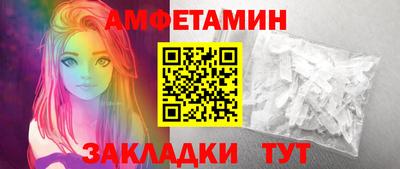 синтетический гашиш Ирбит