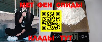 трава Ипатово