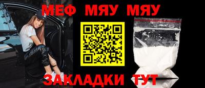 синтетический гашиш Ирбит