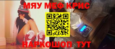 трава Ипатово