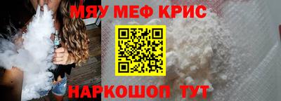 наркотики Изобильный