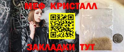 наркотики Изобильный