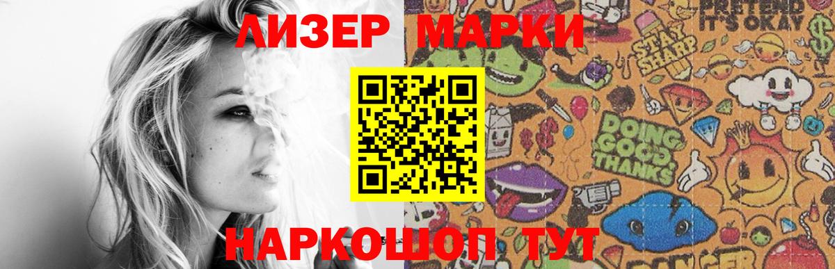 LSD-25 экстази ecstasy Карталы