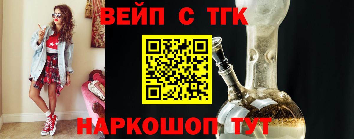 Кодеин Карталы